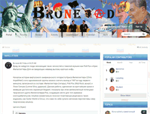 Tablet Screenshot of bronexod.com